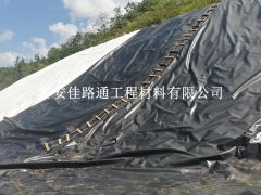 污水處理防滲膜施工技巧：打造高效環保的地下