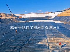 污水處理防滲膜施工不翻車！5大核心管控